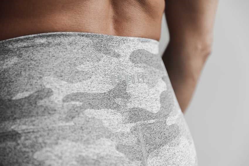 Nobull High-Rise Tight (Camo) Bottoms White Camo | 7529-RUBJY