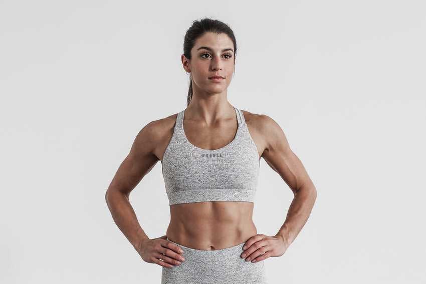 Nobull Pace Sports Bra (Plush Heather) Sports Bras White Heather | 7194-WBENJ